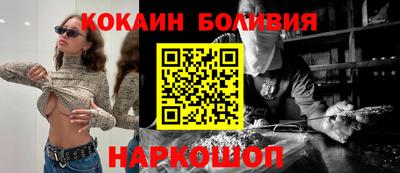 MDMA Бугуруслан