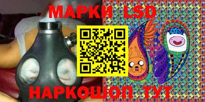 метамфетамин Будённовск