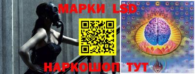 метамфетамин Будённовск