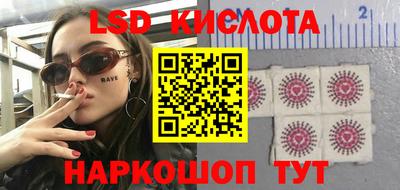 альфа пвп Бузулук