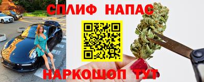MDMA Бугуруслан