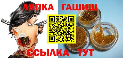MDMA Бугуруслан